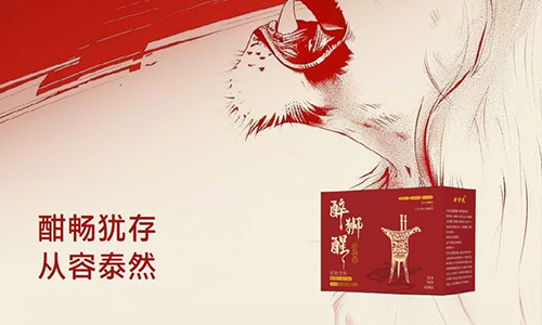 現(xiàn)代人的健康社交新選擇